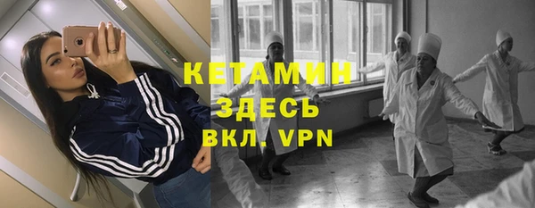 мефедрон VHQ Алзамай