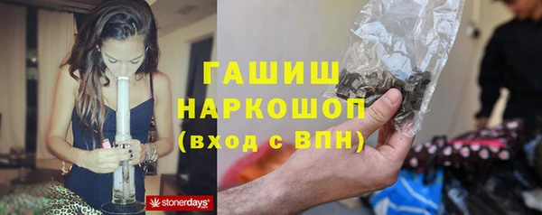 мефедрон VHQ Алзамай
