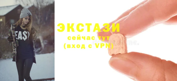 мефедрон VHQ Алзамай