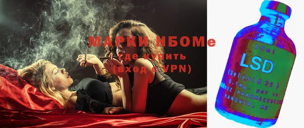 мефедрон VHQ Алзамай