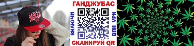 Шишки марихуана план Александровск